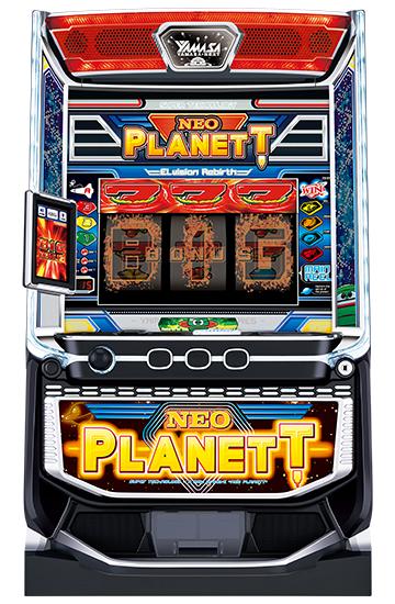 machine_4873.jpg