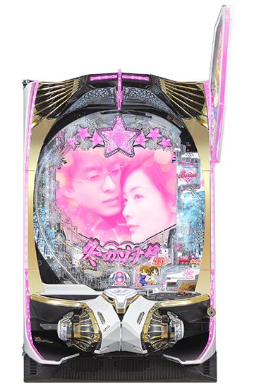machine_4883.jpg