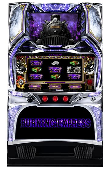 machine_4896.jpg