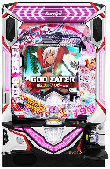 machine_4888.jpg
