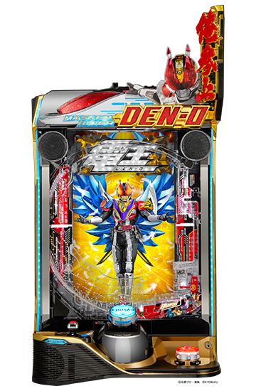 machine_4889.jpg