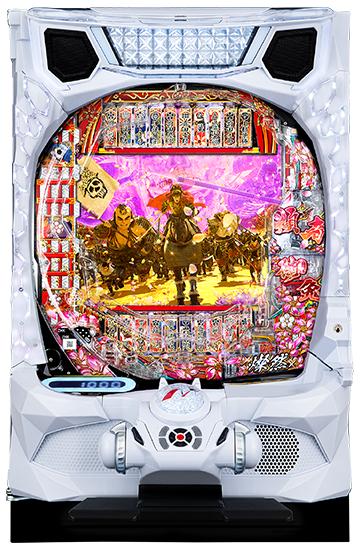 machine_4900.jpg