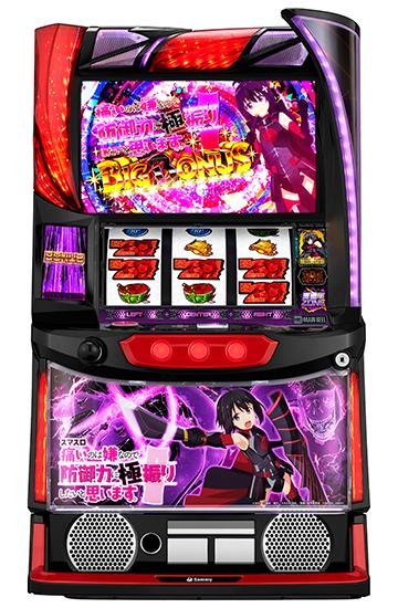 machine_4566.jpg machine_4566.jpg