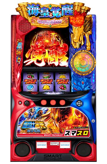 machine_4572.jpg machine_4572.jpg