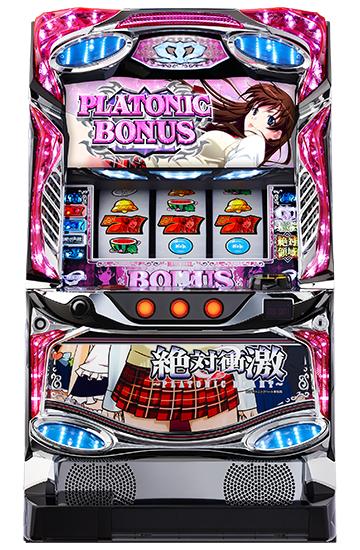 machine_4821.jpg machine_4821.jpg