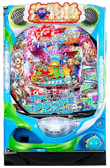 machine_4899.jpg machine_4899.jpg