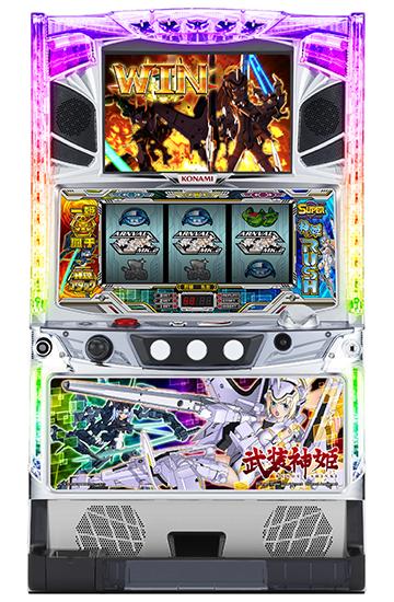 machine_4440.jpg machine_4440.jpg