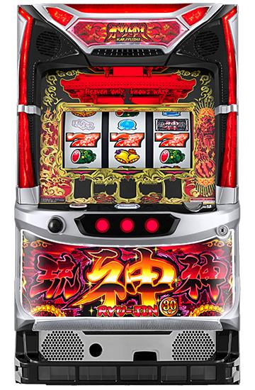 machine_4468.jpg machine_4468.jpg