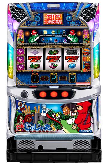 machine_4525.jpg machine_4525.jpg