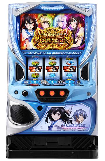 machine_4547.jpg machine_4547.jpg