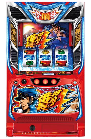 machine_4553.jpg machine_4553.jpg