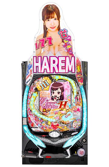 machine_4422.jpg machine_4422.jpg