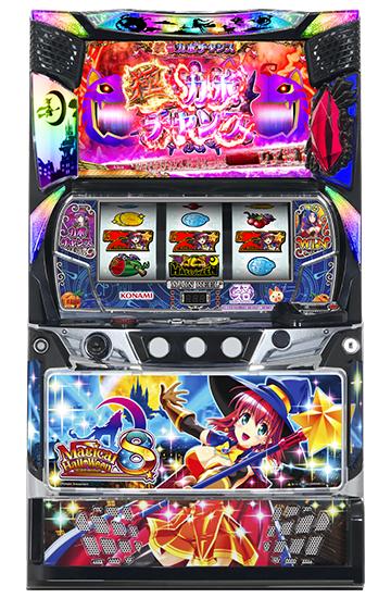 machine_4423.jpg machine_4423.jpg