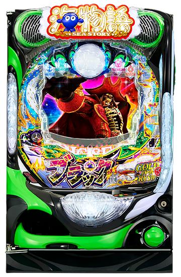 machine_4444.jpg machine_4444.jpg