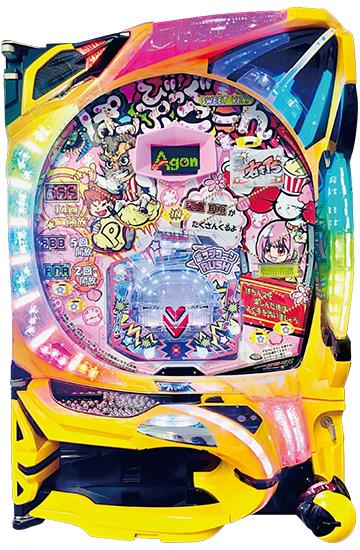 machine_4495.jpg machine_4495.jpg