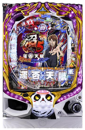 machine_4534.jpg machine_4534.jpg