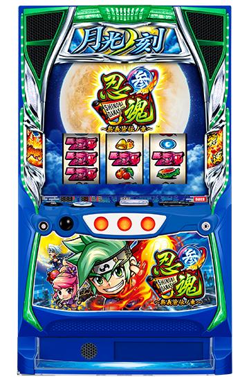 machine_4535.jpg machine_4535.jpg