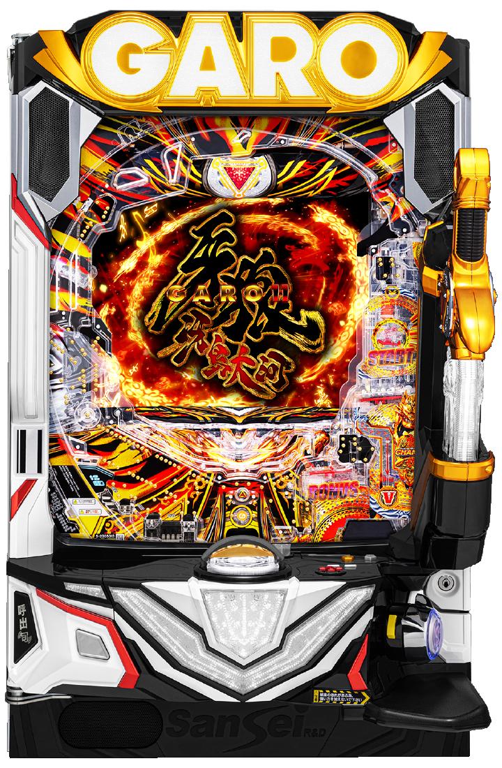 machine_4557.jpg machine_4557.jpg