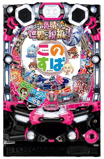 machine_4585.jpg machine_4585.jpg