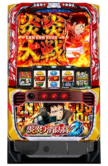 machine_4926.jpg machine_4926.jpg