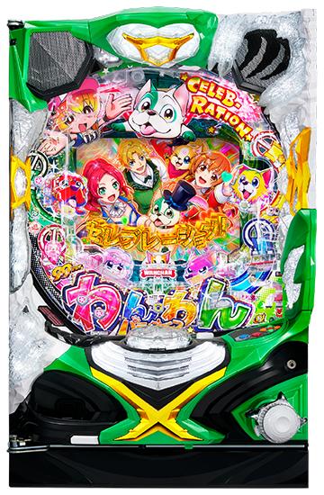 machine_4627.jpg machine_4627.jpg