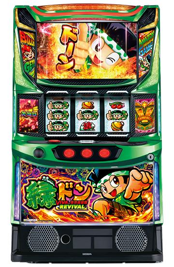 machine_4763.jpg machine_4763.jpg