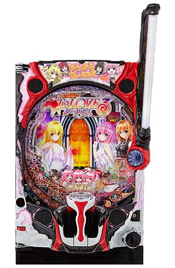 machine_4779.jpg machine_4779.jpg