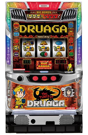 machine_4842.jpg machine_4842.jpg