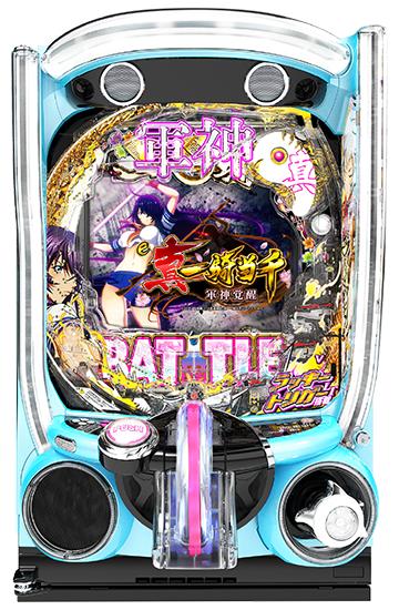 machine_4845.jpg machine_4845.jpg