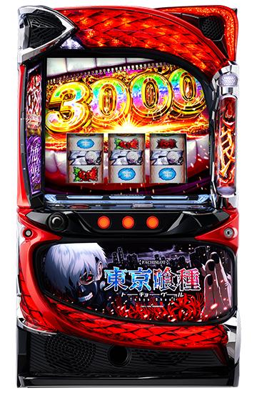 machine_4742.jpg machine_4742.jpg