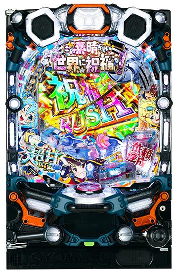 machine_4914.jpg machine_4914.jpg