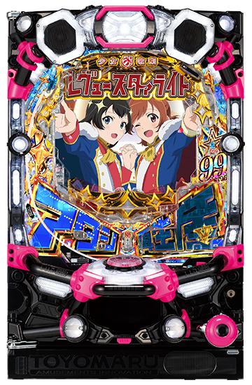 machine_4915.jpg machine_4915.jpg