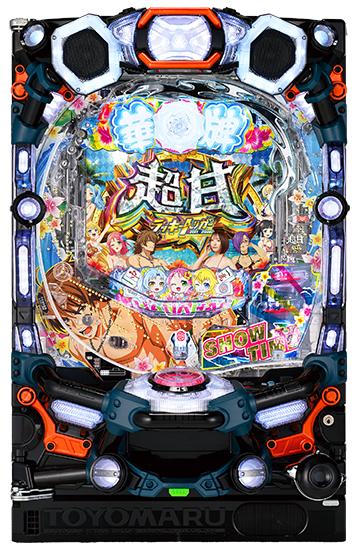 machine_4934.jpg machine_4934.jpg