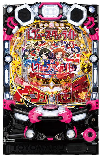 machine_4750.jpg machine_4750.jpg