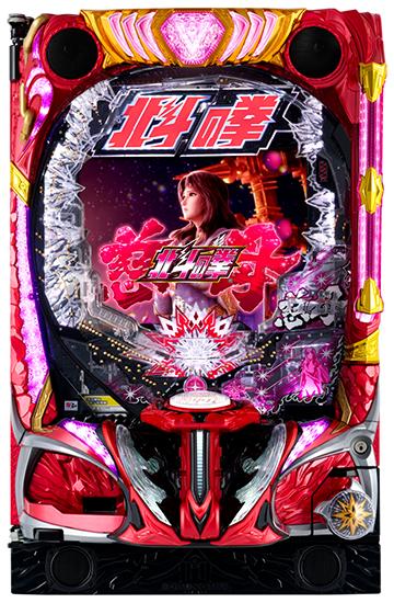 machine_4772.jpg machine_4772.jpg