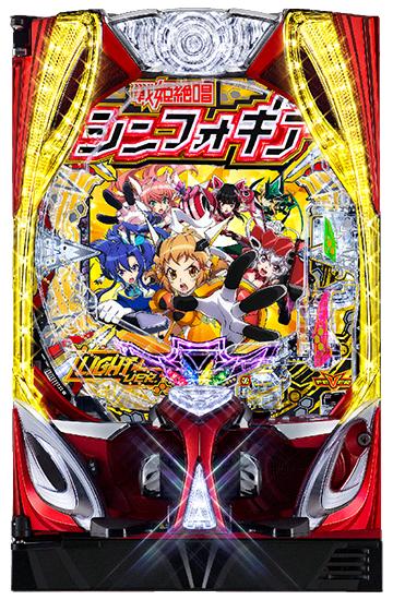 machine_4826.jpg machine_4826.jpg