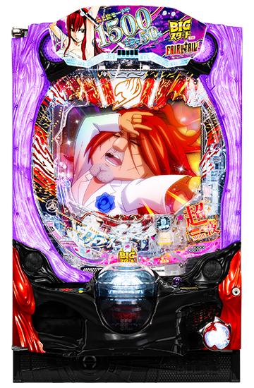 machine_4866.jpg machine_4866.jpg