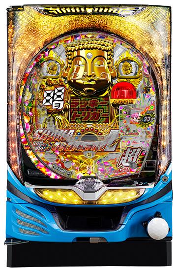 machine_4679.jpg machine_4679.jpg