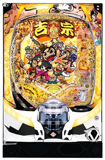 F741365_machine_4932.jpg F741365_machine_4932.jpg