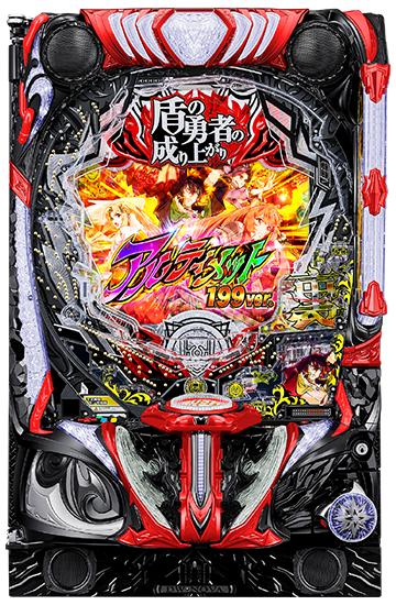 F001260_machine_4910.jpg F001260_machine_4910.jpg