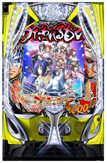 F013090_machine_4746.jpg F013090_machine_4746.jpg