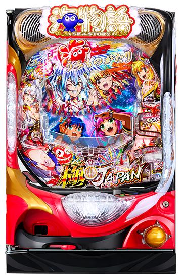 F014329_machine_4759.jpg F014329_machine_4759.jpg