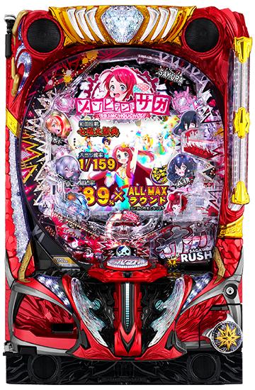 F014783_machine_4764.jpg F014783_machine_4764.jpg