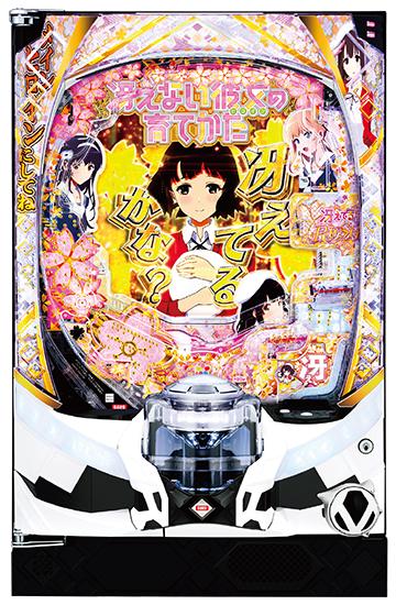 F018850_machine_4808.jpg F018850_machine_4808.jpg