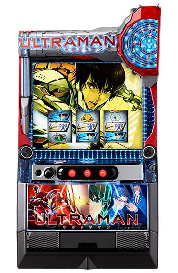 F019396_machine_4813.jpg F019396_machine_4813.jpg