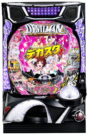 F024699_machine_4868.jpg F024699_machine_4868.jpg