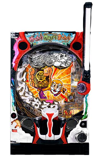 F000972_machine_4944.jpg F000972_machine_4944.jpg