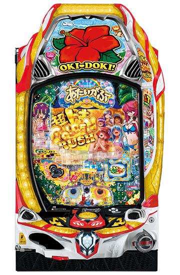 F000771_machine_4905.jpg F000771_machine_4905.jpg