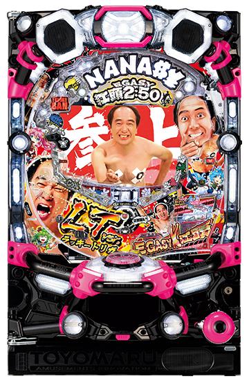 F002430_machine_4637.jpg F002430_machine_4637.jpg