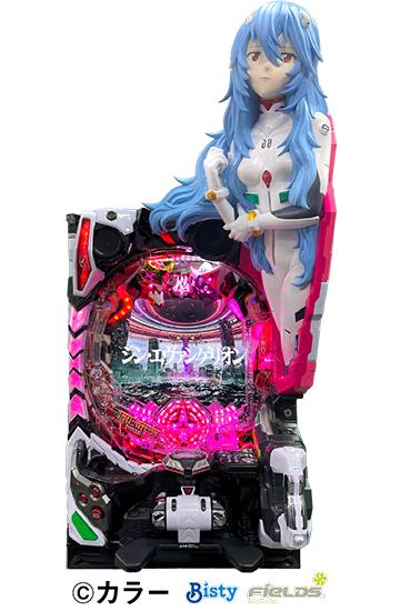 F013387_machine_4749.jpg F013387_machine_4749.jpg